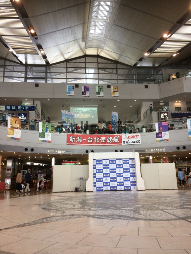 f:id:plno:20180509011503j:plain f:id:plno:20180509011503j:plain