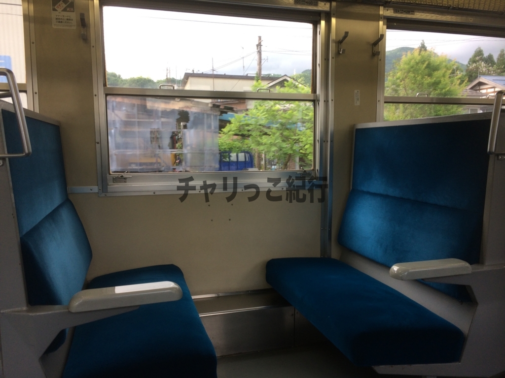 f:id:plno:20180509013047j:plain f:id:plno:20180509013047j:plain
