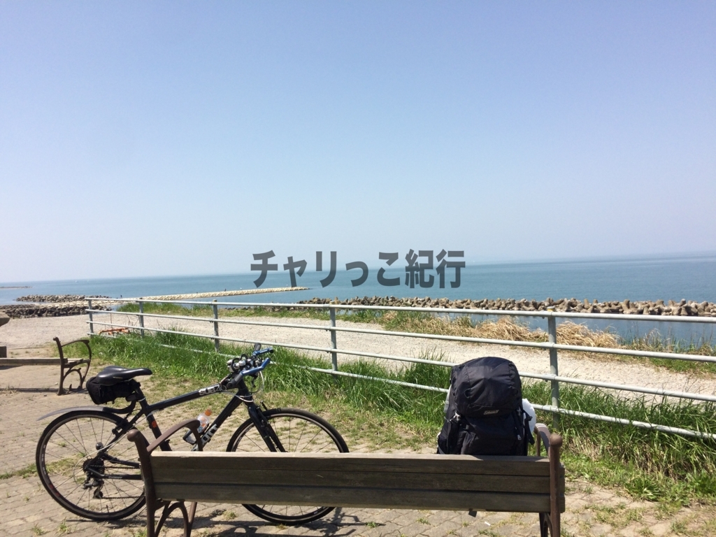 f:id:plno:20180512011044j:plain f:id:plno:20180512011044j:plain