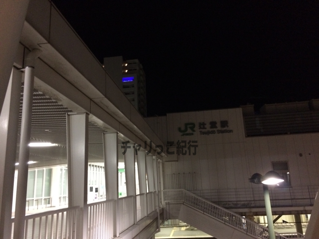 f:id:plno:20180609013404j:plain f:id:plno:20180609013404j:plain