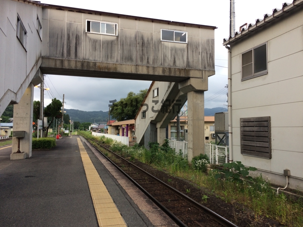 f:id:plno:20180816221221j:plain f:id:plno:20180816221221j:plain
