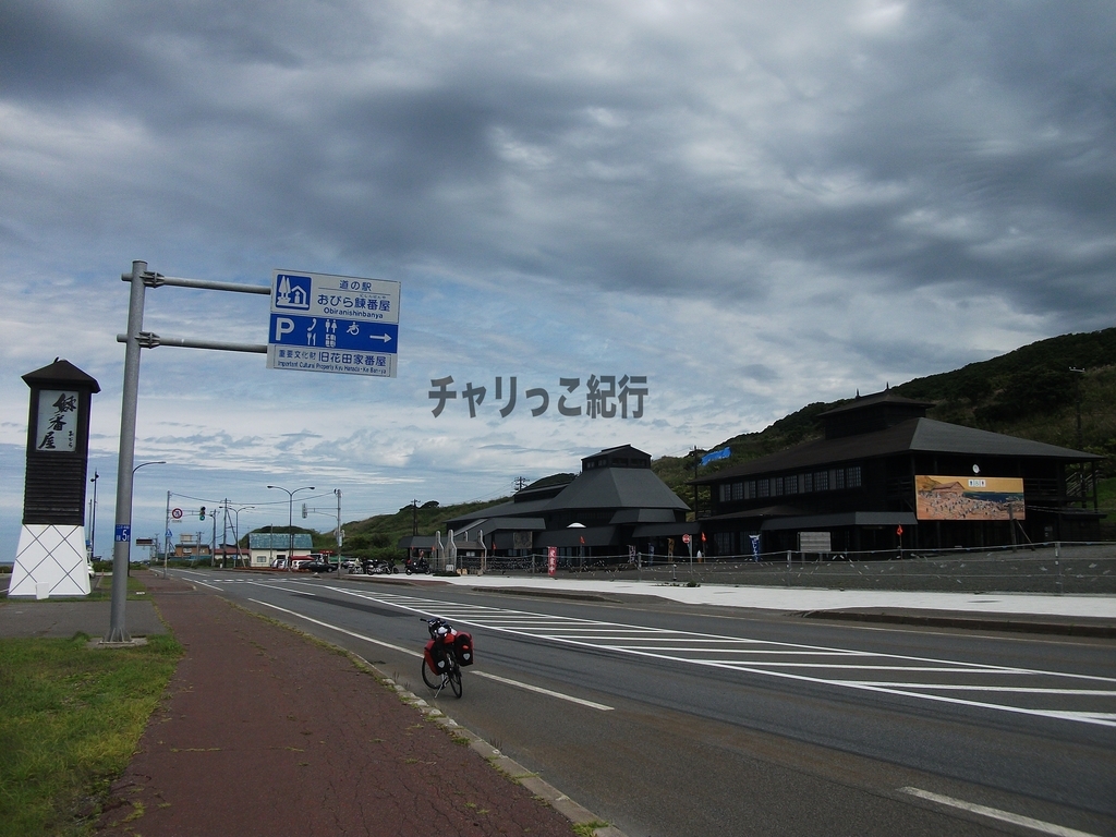 f:id:plno:20180907211535j:plain f:id:plno:20180907211535j:plain
