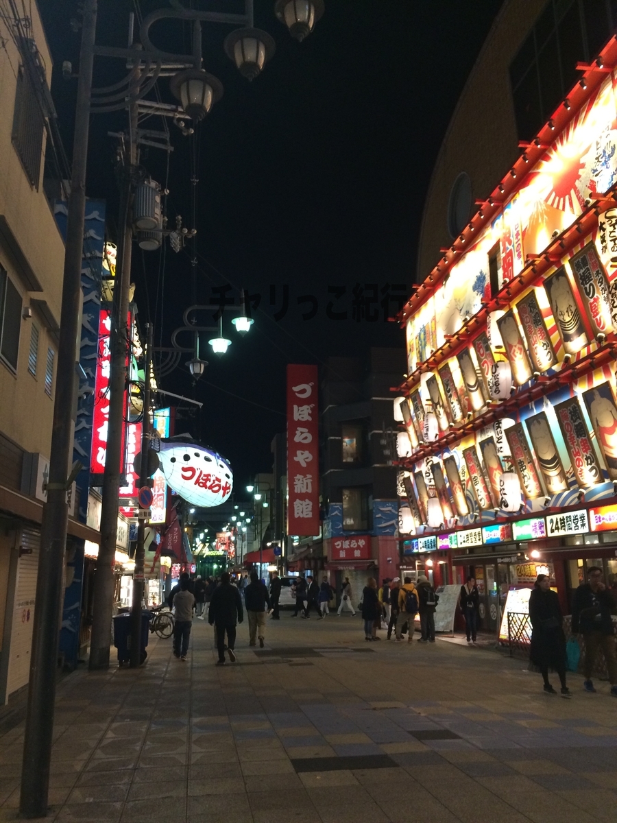 f:id:plno:20190407165727j:plain f:id:plno:20190407165727j:plain