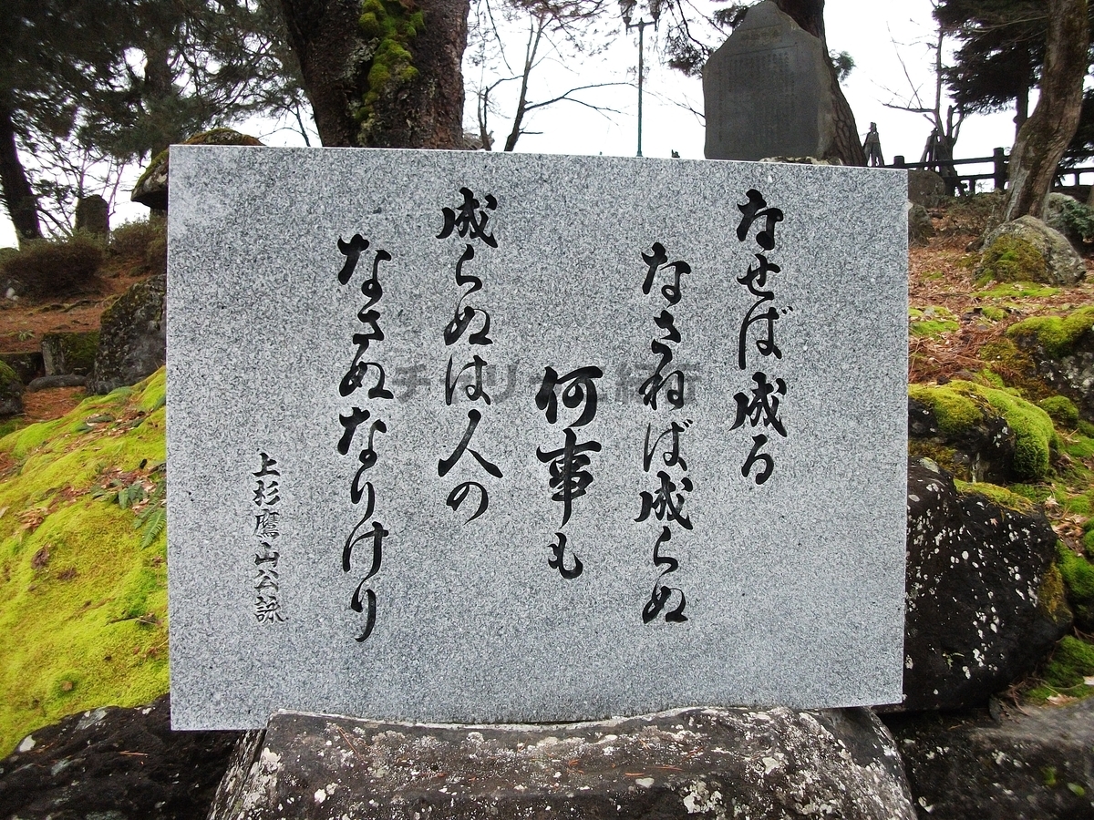 大学生がぼっちで合宿免許に参加してみたら やっぱりぼっちだった チャリっこ紀行