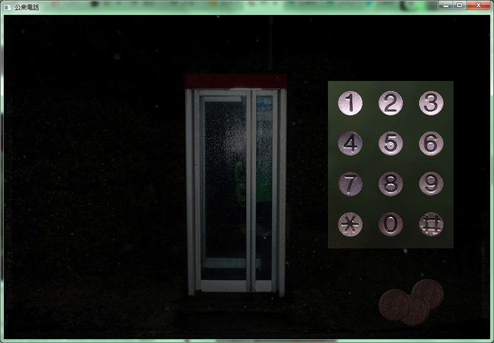 f:id:plohal00257:20181204233032j:plain f:id:plohal00257:20181204233032j:plain