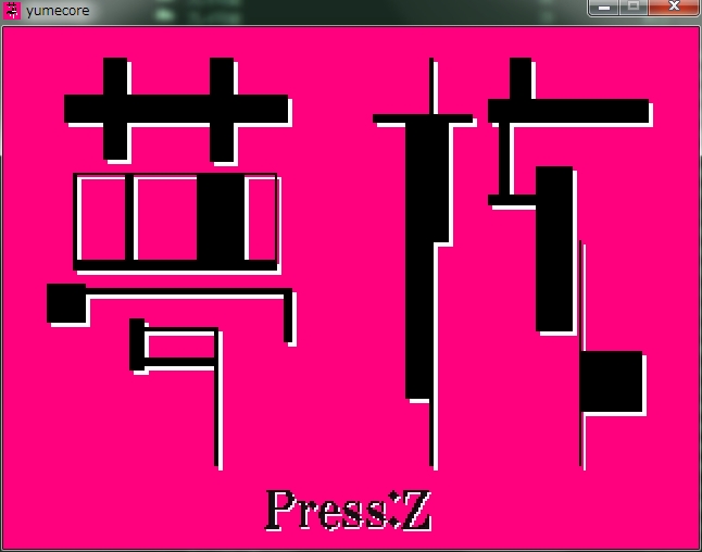 f:id:plohal00257:20181213073233j:plain
