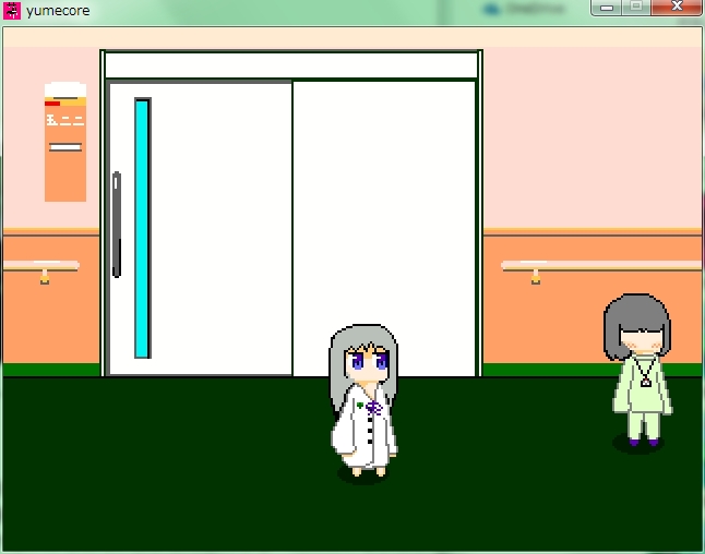 f:id:plohal00257:20181213080817j:plain