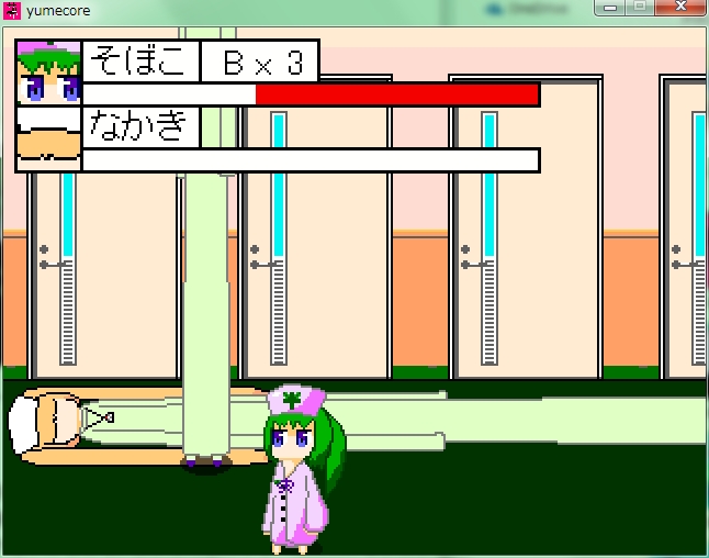 f:id:plohal00257:20181213080855j:plain