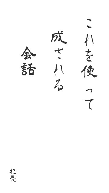 f:id:plohal00257:20181214105457j:image