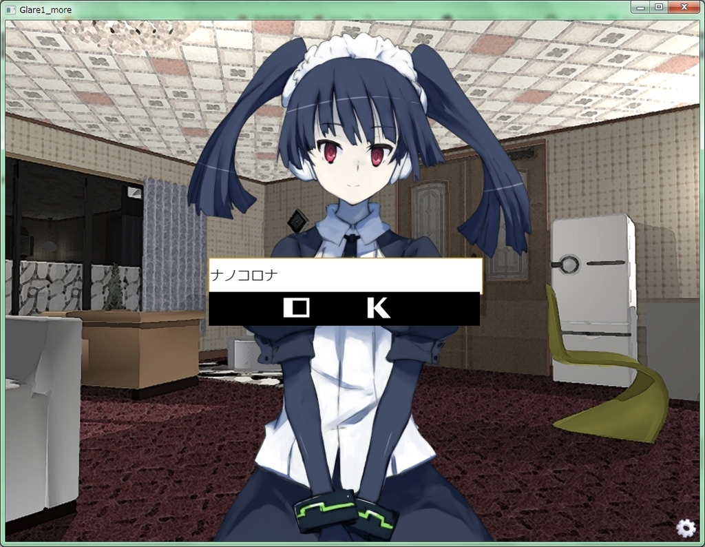 f:id:plohal00257:20181216160527j:plain f:id:plohal00257:20181216160527j:plain
