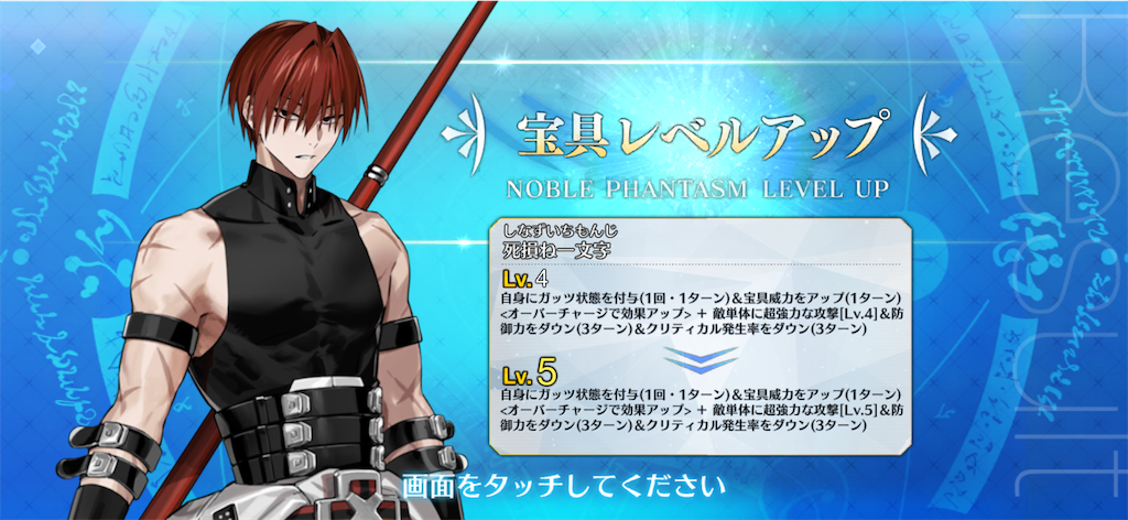 f:id:plugcabrioret:20251001060237p:image