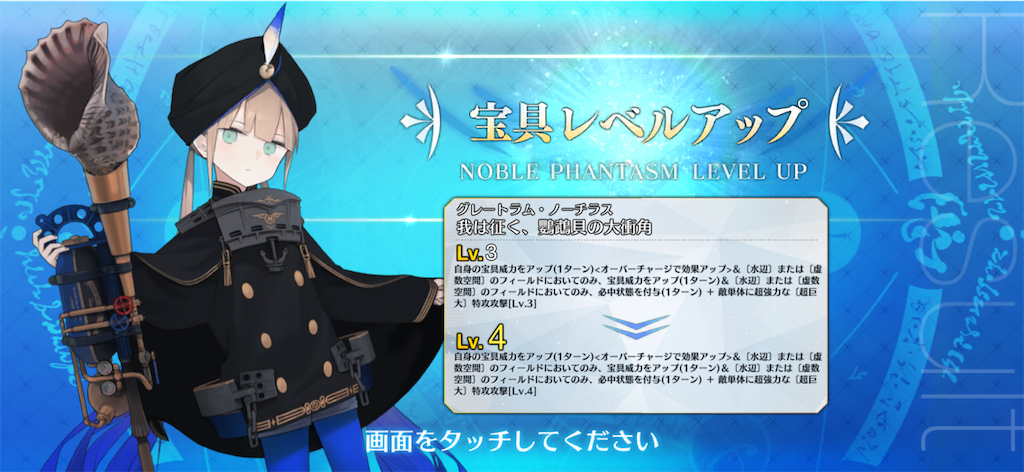 f:id:plugcabrioret:20251003120141p:image