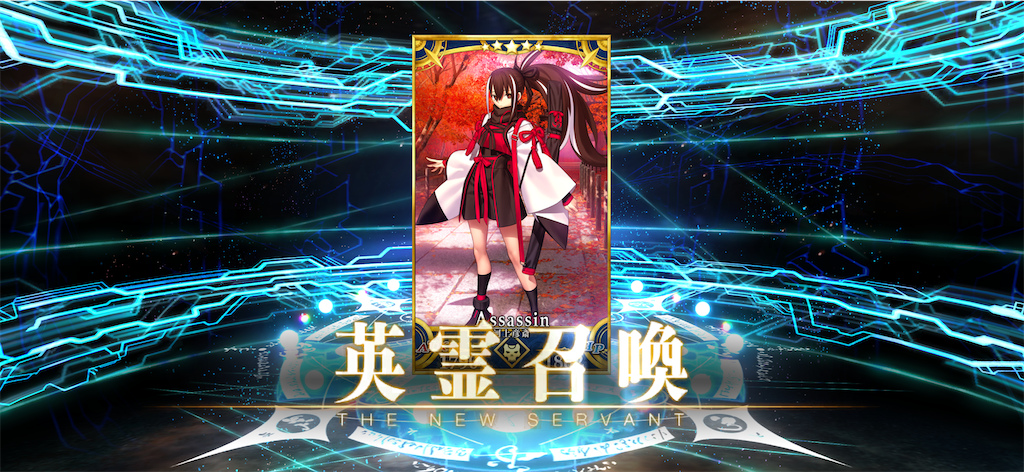 f:id:plugcabrioret:20251003120151p:image