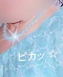 f:id:plum-k:20090415150130j:image:w100
