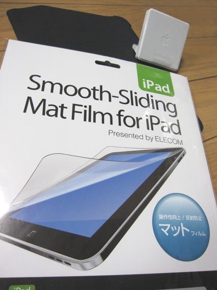f:id:plum-k:20100605021857j:image:w400