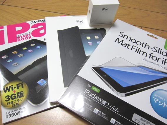 f:id:plum-k:20100605021901j:image:w400