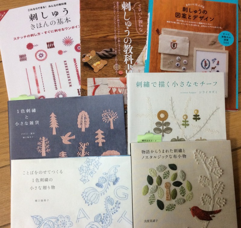 f:id:plum-k:20170517143203j:image:w400
