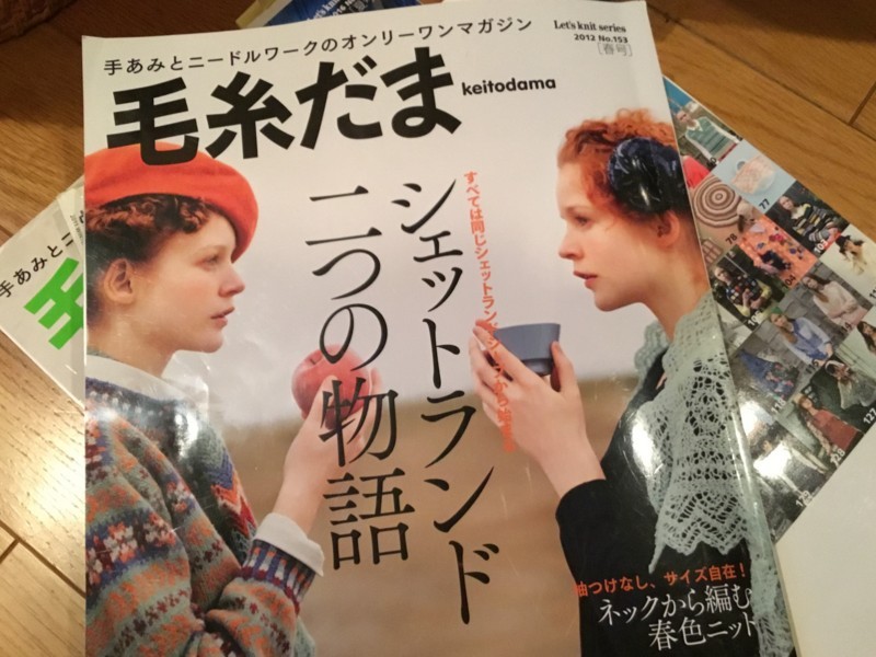 f:id:plum-k:20180310163229j:image:w200
