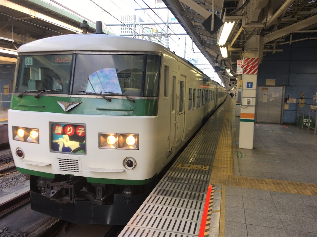 f:id:plum_0417:20201225153712j:image f:id:plum_0417:20201225153712j:image