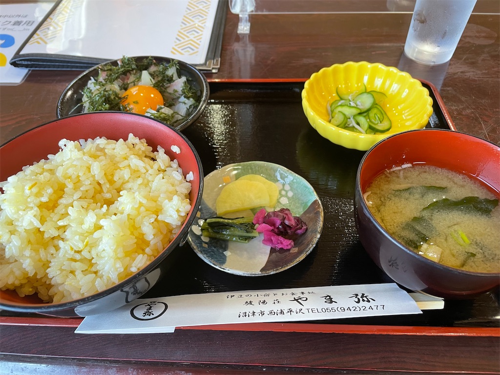f:id:plum_0417:20221120124355j:image f:id:plum_0417:20221120124355j:image
