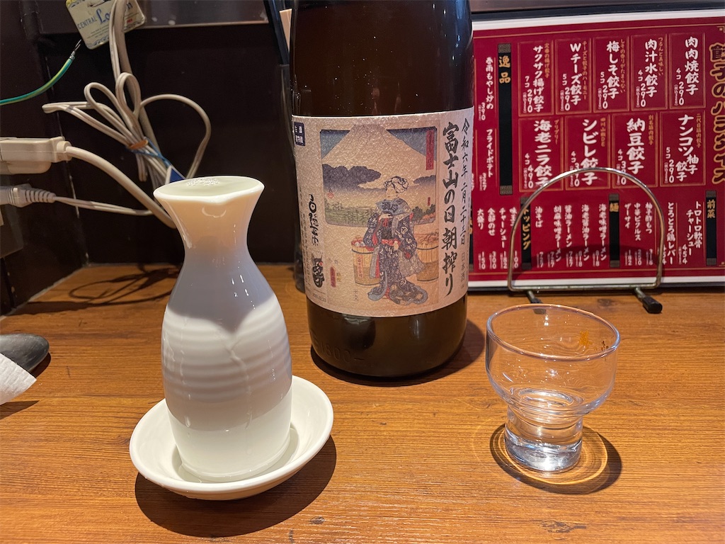 f:id:plum_0417:20240708231048j:image