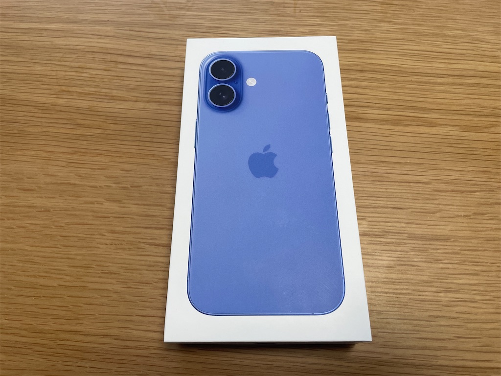 近況】iPhone12 miniからiPhone16に乗り換えました。 - ぷらむの部屋