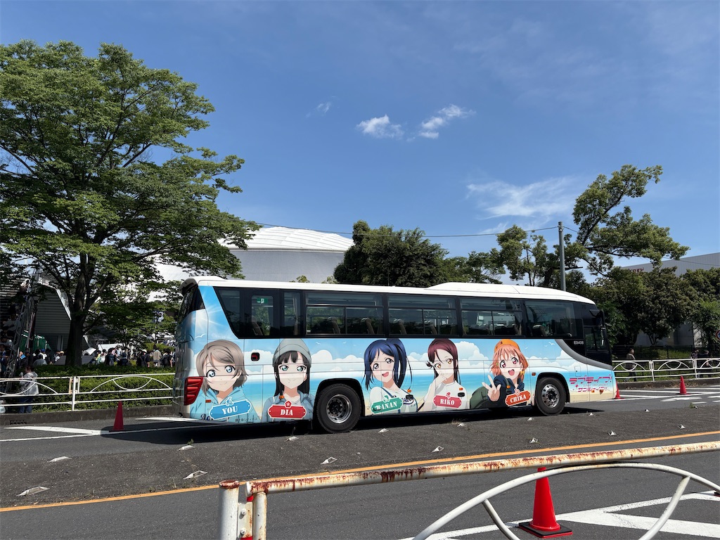 乗ってきた】富士急シティバスのラッピングバスで行くAqours Finale