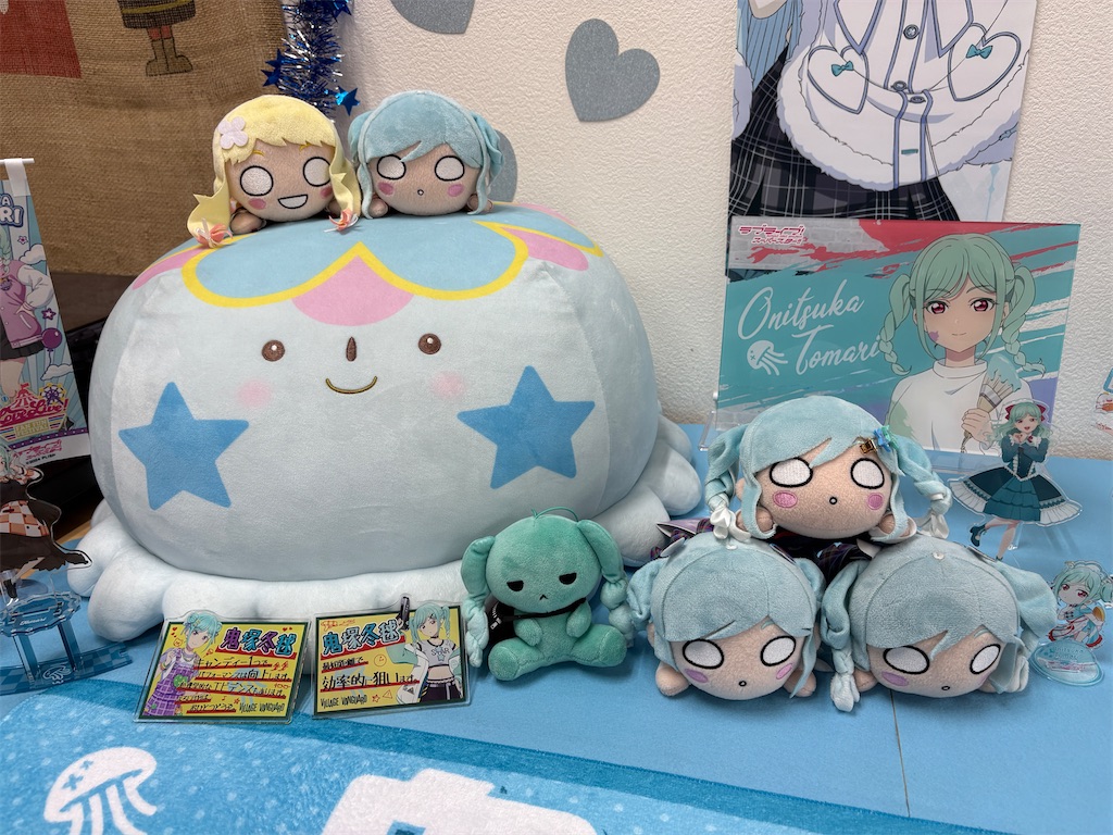 f:id:plum_0417:20260111225338j:image f:id:plum_0417:20260111225338j:image
