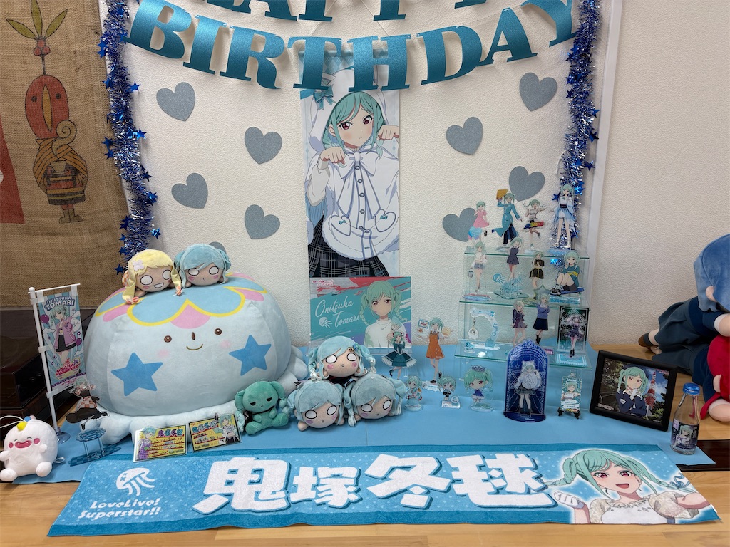 f:id:plum_0417:20260111225342j:image f:id:plum_0417:20260111225342j:image