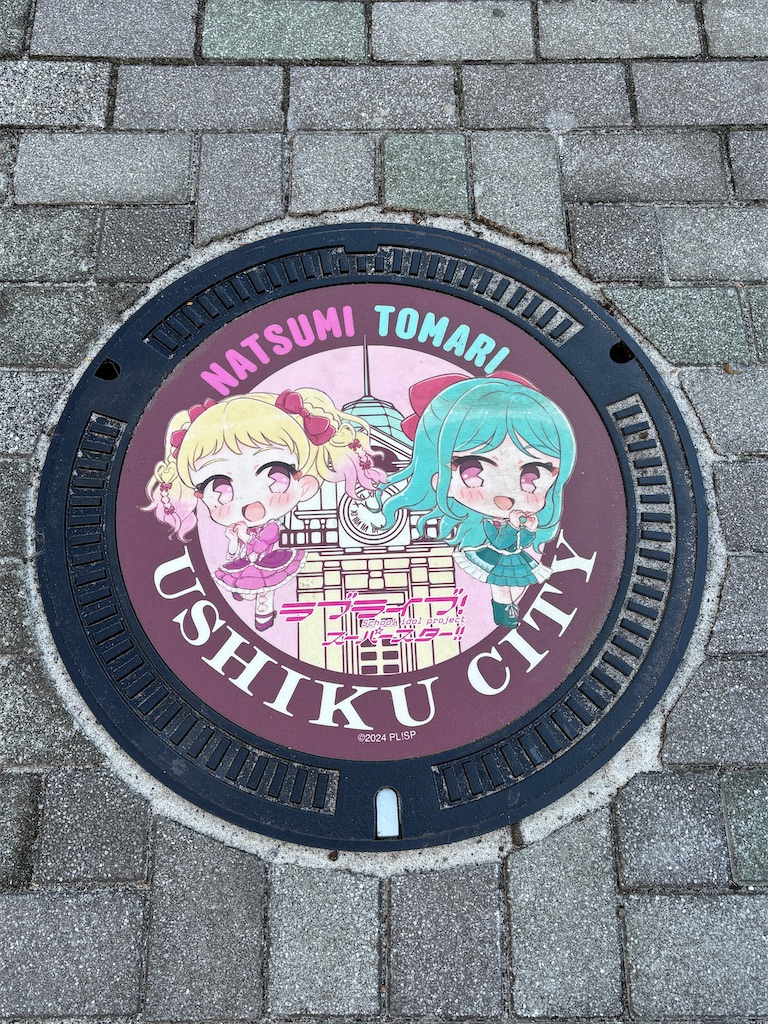 f:id:plum_0417:20260111225504j:image f:id:plum_0417:20260111225504j:image