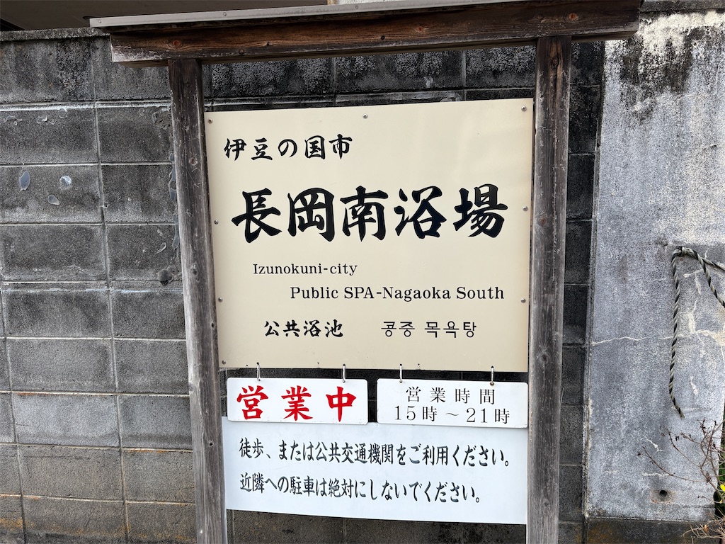 f:id:plum_0417:20260402001813j:image