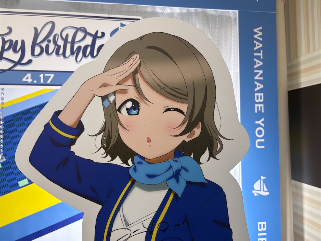 f:id:plum_0417:20260420201610j:image f:id:plum_0417:20260420201610j:image
