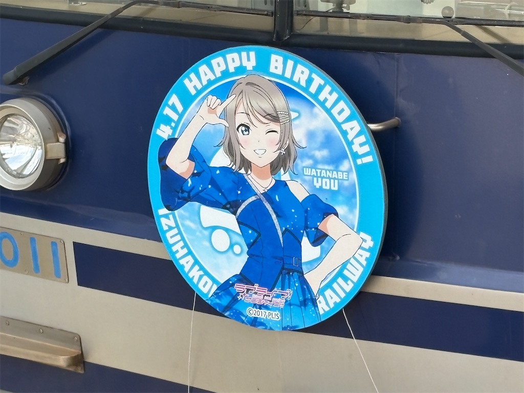 f:id:plum_0417:20260420202259j:image f:id:plum_0417:20260420202259j:image