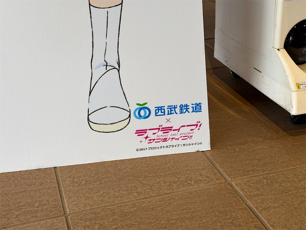 f:id:plum_0417:20260420202910j:image f:id:plum_0417:20260420202910j:image