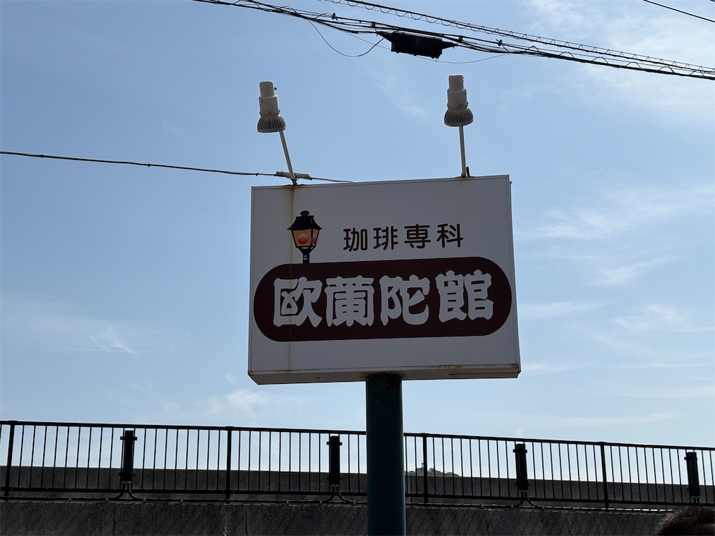 f:id:plum_0417:20260420203859j:image f:id:plum_0417:20260420203859j:image
