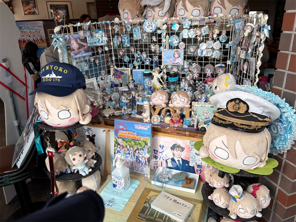 f:id:plum_0417:20260420204039j:image f:id:plum_0417:20260420204039j:image