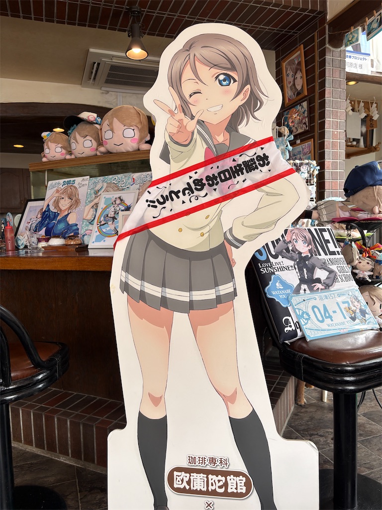f:id:plum_0417:20260420204043j:image f:id:plum_0417:20260420204043j:image