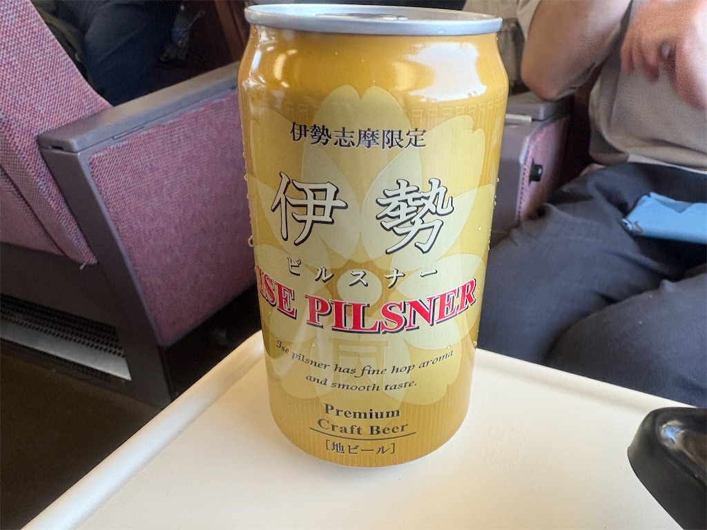 f:id:plum_0417:20260824183403j:image f:id:plum_0417:20260824183403j:image