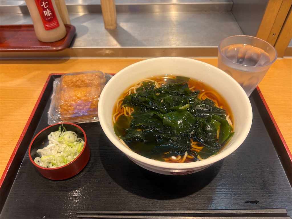 f:id:plum_0417:20260831181311j:image f:id:plum_0417:20260831181311j:image