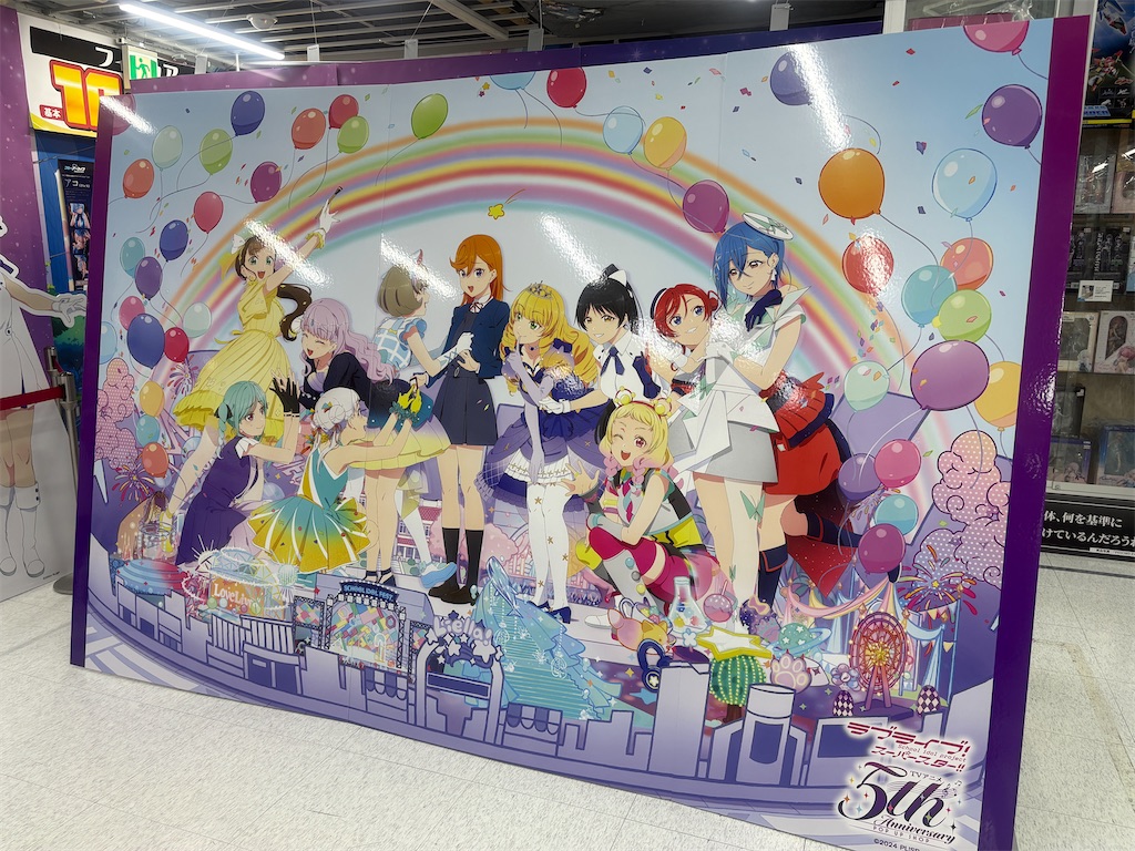 f:id:plum_0417:20260831232033j:image f:id:plum_0417:20260831232033j:image