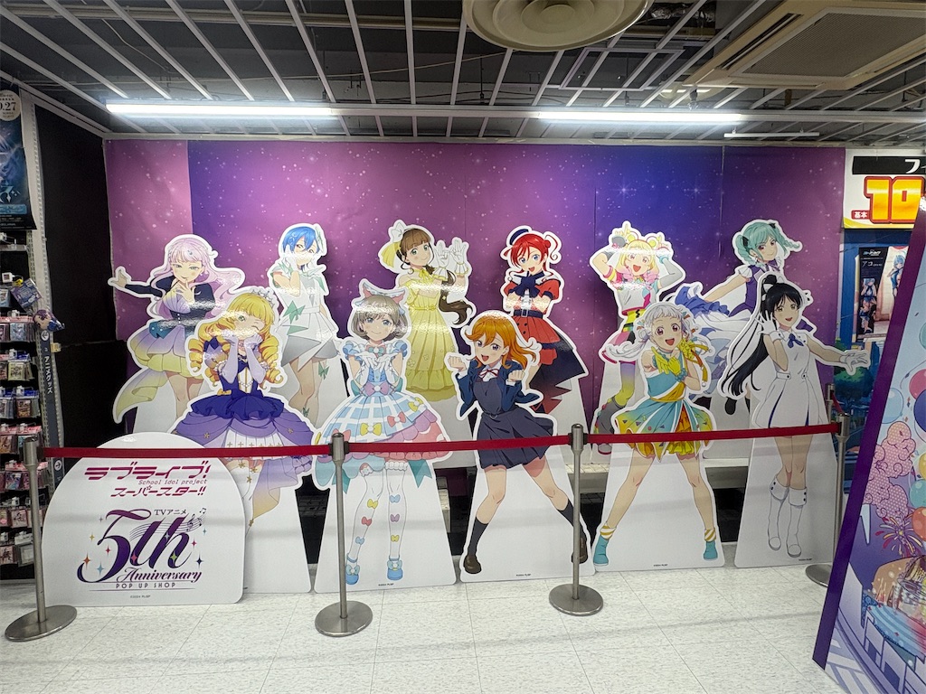 f:id:plum_0417:20260831232036j:image f:id:plum_0417:20260831232036j:image