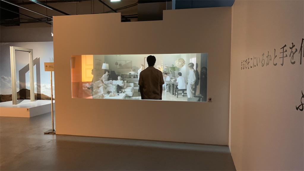 長文レポ Bts 21年 展示会 前半 後半行って来ました 横浜アソビル Bts Japan Exhibition The Best 韓国ヨギ イッソヨ 長文レポ Bts 21年 展示会 前半 後半行って来ました 横浜アソビル Bts Japan Exhibition The Best 韓国ヨギ イッソヨ