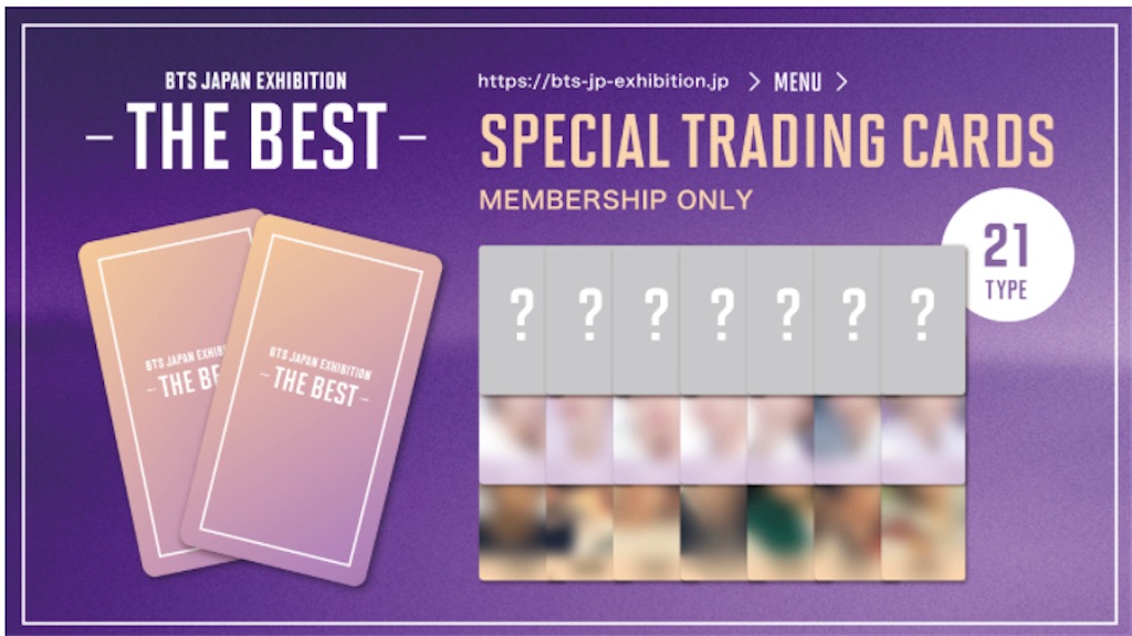 長文レポ Bts 21年 展示会 前半 後半行って来ました 横浜アソビル Bts Japan Exhibition The Best 韓国ヨギ イッソヨ 長文レポ Bts 21年 展示会 前半 後半行って来ました 横浜アソビル Bts Japan Exhibition The Best 韓国ヨギ イッソヨ