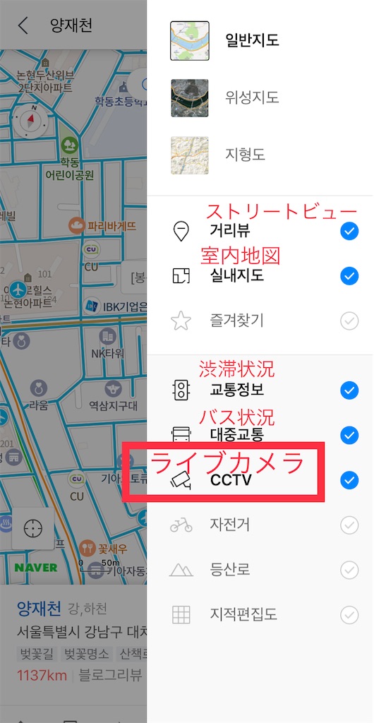 f:id:plumeria8:20210826231330j:image