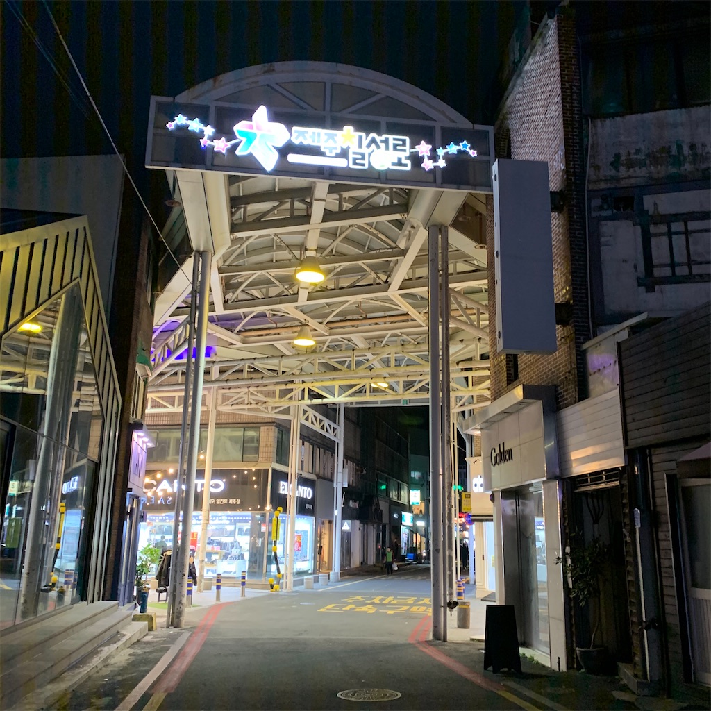 f:id:plumeria8:20210920134939j:image