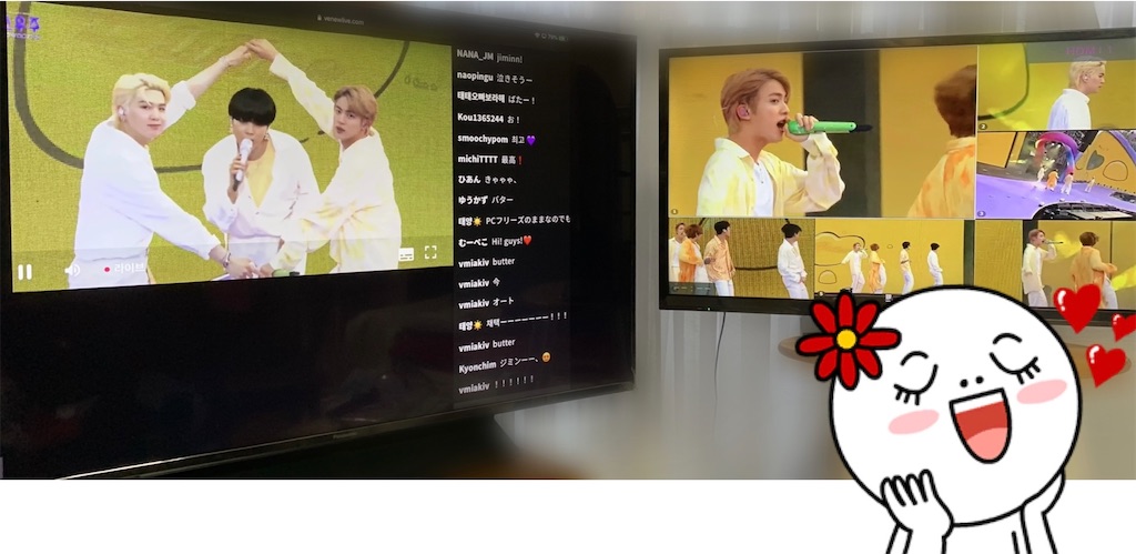 f:id:plumeria8:20211001235739j:plain