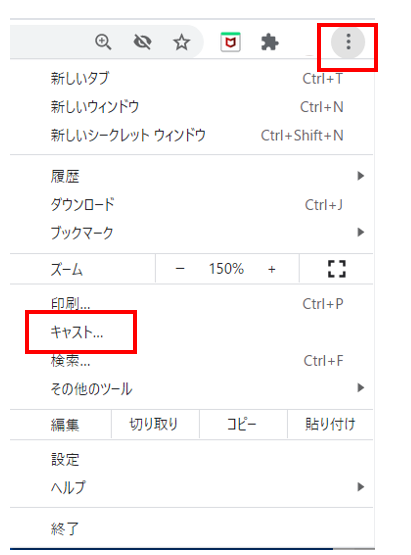 f:id:plumeria8:20211002174122p:plain