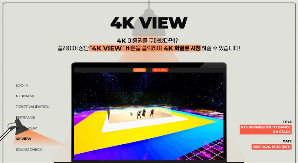 f:id:plumeria8:20211003121104j:image