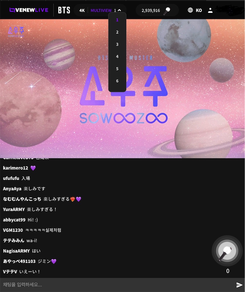 f:id:plumeria8:20211113181233j:image