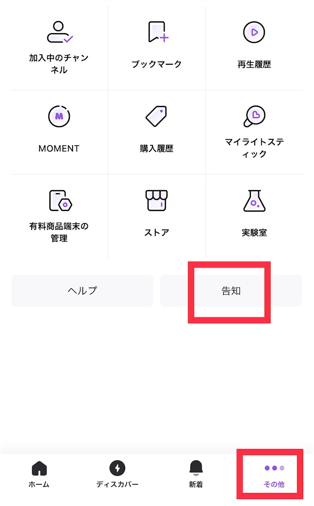 f:id:plumeria8:20220211021747j:image